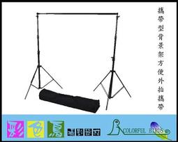 彩色鳥 (棚燈出租 攝影 燈光出租) 日光型 錄影燈 5200-5600K 高顯色性 Ra93-95 400W HMI 歷史價格詳細信息