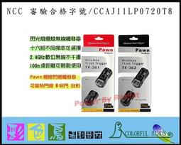 彩色鳥 (棚燈出租 攝影 燈光出租) 日光型 錄影燈 5200-5600K 高顯色性 Ra93-95 400W HMI 歷史價格詳細信息