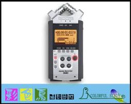 PCM 科風 UPS WAR-500A 110V 在線互動式 UPS不斷電系統 歷史價格詳細信息