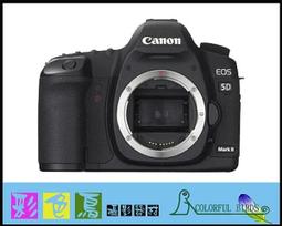 彩色鳥(相機出租 鏡頭出租)Olympus 14-150mm f/4-5.6 旅遊鏡頭+ 9-18mm F4.0-5.6 超廣角 GF1 GF2 GF3 EPL1 EPL2 EPL3 E-PL3 歷史價格詳細信息