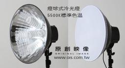 五月花 14吋高級立扇(超值二入組) MYF-1435 歷史價格詳細信息