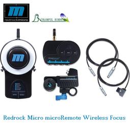 器材出租-MIPRO AT-90W麥克風強波器-寬頻雙功定向對數天線-日租800/片/24h限自取 歷史價格詳細信息