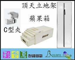 彩色鳥 (LED燈出租 燈光出租 租燈光)租 Ikan IB500 LED燈 可調色溫 另租V掛電池 微電影 訪談 歷史價格詳細信息