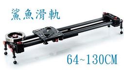 彩色鳥 拍片發電機 YAHAMA 4000W 出租 (錄影燈 棚燈 燈光設備 收音設備 出租 租發電機) 歷史價格詳細信息