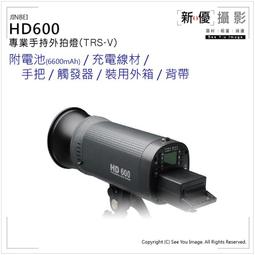 JINBEI 金貝 HD600 HD600V HD-600V 高速 外拍燈  ~~  功能正常 電池已拆開更換三星鋰電 歷史價格詳細信息