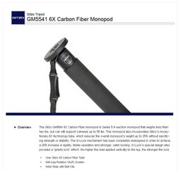 Gitzo 腳管護套 適用 3-5號三腳架 GC5560 歷史價格詳細信息