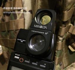 日本製 Minolta Riva Zoom Pico 底片相機 傻瓜相機 lomo 歷史價格詳細信息