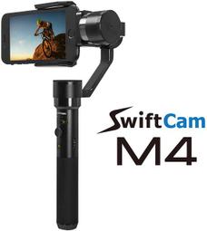 SwiftCam M4 手機三軸穩定器 歷史價格詳細信息