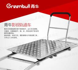 九成新 車道入口 警示燈 出清超商免運費 歷史價格詳細信息