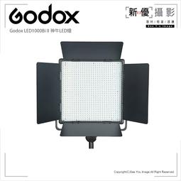 [新優攝影]Godox 神牛 LA-303 燈架 承重3kg 260cm(台中 單眼相機 鏡頭 出租) 歷史價格詳細信息
