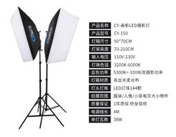 LED攝影燈出租銷售 歷史價格詳細信息