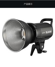 神牛ivm-s2麥克風指向性機頂熱靴收音麥採訪錄製手機錄音麥 歷史價格詳細信息