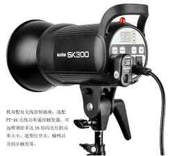 神牛300瓦棚燈 歷史價格詳細信息