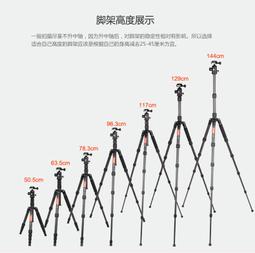 科漫 Coman DF26 高階錄影雙管三腳架 Q7雲台／最高183cm 扳扣式 承重12kg 歷史價格詳細信息
