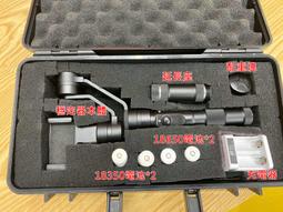 三軸穩定器 Z軸雙手持減震器 雲鶴3S穩定器 五軸防抖雲臺 歷史價格詳細信息