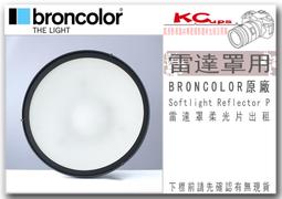 【影視雷電鈦鋼戒指買一送一】魅力四射l才貌雙絕l黑銀雙棲l男人女人 馥瑰馨盛NS0657 歷史價格詳細信息