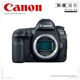 [新優攝影]Canon Mount Adapter EF-EOS R 轉接環 (台中 單眼相機 鏡頭 出租) 歷史價格詳細信息