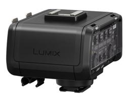 九晴天～Panasonic DMW-MS2 指向性麥克風 出租 歷史價格詳細信息