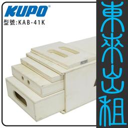 果然出色 木瓜絲(70g)【小三美日】DS008325 歷史價格詳細信息