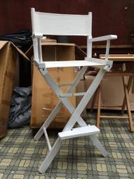 高腳木製帆布導演椅出租 歷史價格詳細信息