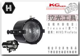Freshel 膚蕊 美肌淨透BB霜 CC霜(官方直營)  現貨 蝦皮直送 歷史價格詳細信息