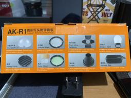 套件 looking db-1 SJ2000 Gopro底座+轉接座+快拆環機車行車記錄器m777 mio U型固定座 歷史價格詳細信息