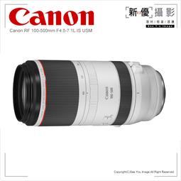 (7)台中---前輩畫家楊啟東(油畫)花盆栽蘭花 水彩 歷史價格詳細信息