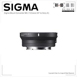 SIGMA MOUNT CONVERTER MC-21 SA-L 轉接環 公司貨 歷史價格詳細信息