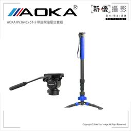 【Ayoka】中長版黑色柔緞側高衩性感睡衣 歷史價格詳細信息