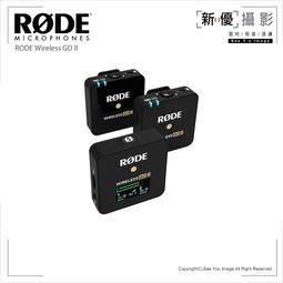 RODE Wireless GO II 一對二 雙頻全指向性 微型 無線麥克風 麥克風 錄音 收音 保固一年 歷史價格詳細信息