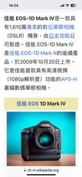 1d機車旋轉司機座椅 旋轉升降司機座椅  航空飛行器模擬座椅 歷史價格詳細信息
