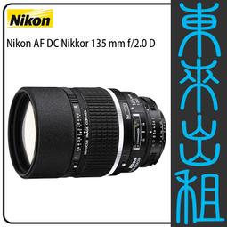 凱西影視器材【Nikon AF-S 24-70mm f 2.8 G ED 變焦鏡】出租 不含機身 需搭配燈光出租 歷史價格詳細信息