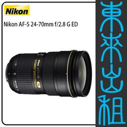 F&G 8件組陶藝工具包 FG0078 歷史價格詳細信息