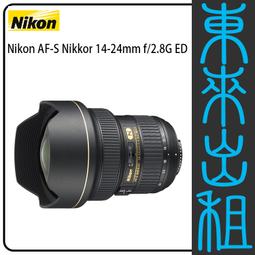 凱西影視器材【Nikon AF-S 24-70mm f 2.8 G ED 變焦鏡】出租 不含機身 需搭配燈光出租 歷史價格詳細信息