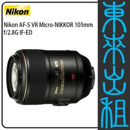 器材出租-MIPRO AT-90W麥克風強波器-寬頻雙功定向對數天線-日租800/片/24h限自取 歷史價格詳細信息