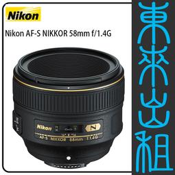 凱西影視器材【Nikon AF-S 24-70mm f 2.8 G ED 變焦鏡】出租 不含機身 需搭配燈光出租 歷史價格詳細信息