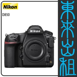 凱西影視器材【Nikon AF-S 24-70mm f 2.8 G ED 變焦鏡】出租 不含機身 需搭配燈光出租 歷史價格詳細信息