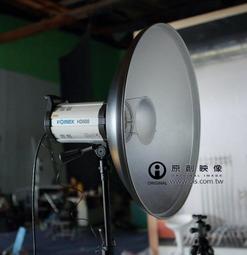 雷達罩出租Phottix 70 cm Luna Folding Beauty Dish - White 出租 歷史價格詳細信息