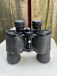 銷售眼部護眼儀按摩智能博觀眼部家用無線按摩儀器熱敷 歷史價格詳細信息