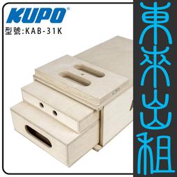 果然出色 木瓜絲(70g)【小三美日】DS008325 歷史價格詳細信息