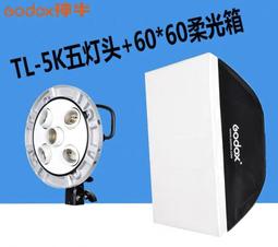 HU500 USB7.1音效電腦多媒體耳機麥克 歷史價格詳細信息