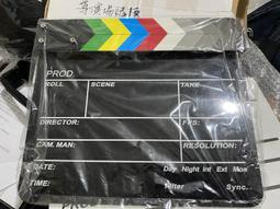 導演症候群：丟掉劇本，從此更快樂！/馬大元【城邦讀書花園】 歷史價格詳細信息