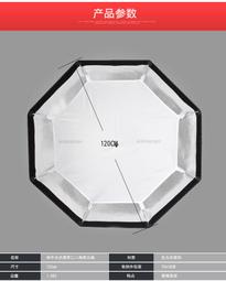 神牛ivm-s2麥克風指向性機頂熱靴收音麥採訪錄製手機錄音麥 歷史價格詳細信息