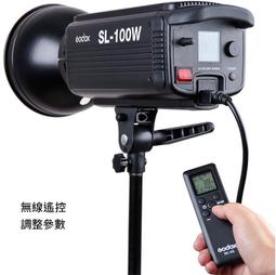 GodoX  LED四葉片可調色溫遙控攝影燈A1200 歷史價格詳細信息