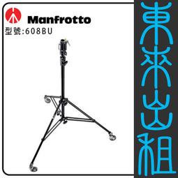 凱西影視器材出租 MANFROTTO 原廠 083U 手搖式燈架 大型燈架 垂直燈架 出租 歷史價格詳細信息
