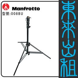 凱西影視器材出租 MANFROTTO 原廠 083U 手搖式燈架 大型燈架 垂直燈架 出租 歷史價格詳細信息