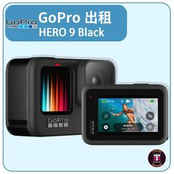 租GOPRO HERO4抵用券[租三天送一天]潛水、運動內建觸控螢幕的銀色攝影機+64G記憶卡+2顆電池+2種保護殼 歷史價格詳細信息