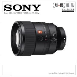 f1攝像與fpv四旋翼wifi 4k高清攝像頭500米遠程控制 歷史價格詳細信息