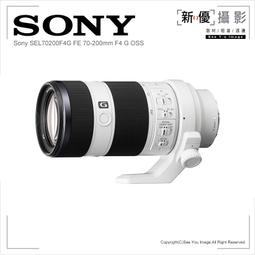 [新優攝影]Sony FE 85mm F1.4 GM 人像鏡(台中 租賃 單眼相機 鏡頭 出租) 歷史價格詳細信息