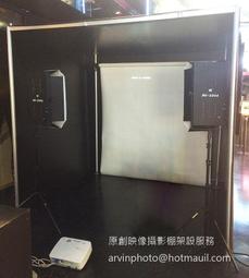 投影機 出租 雲林 彰化 嘉義 婚禮 告別式  80吋 100吋 120吋 布幕 腳架 線材 聲音輸出 歷史價格詳細信息